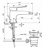 Смеситель для биде Ideal Standard Entella BC234AA хром