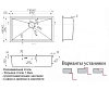 Кухонная мойка Zorg Steel Hammer SH X 7444 серый