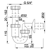 Сифон для раковины Styron STY-638-32-B черный