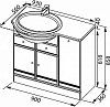 Тумба с раковиной Aquanet Марсель 90 L 00212889 б/к, белый