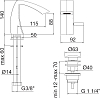 Смеситель Treemme Arche 2420.CC для биде