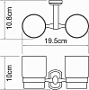 Стакан двойной Wasserkraft Oder K-3028D