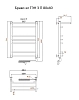 Полотенцесушитель электрический Тругор Браво Браво3/элТЭН8040П хром