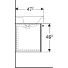 Тумба для комплекта 67 см Geberit Renova Plan 879130000 белый