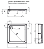 Душевой поддон Aquanet GL180 80x80 00265568 белый
