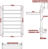 Полотенцесушитель водяной Ника Classic ЛП ВП 100/50-7 с полкой