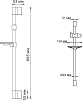 Душевая штанга Wasserkraft A063