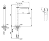 Смеситель для раковины Ideal Standard Connect Air A7028AA хром