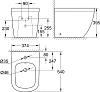 Напольное биде Grohe Euro Ceramic 39340000