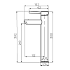 Смеситель для раковины Dorff Logic D3002102SS_otu серый