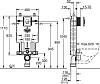 Смывной бачок для унитаза Grohe Uniset 38723001