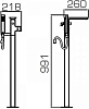 Смеситель для ванны с душем Bravat Phillis F656101C-B3-ENG (уцененный товар)