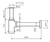 Сифон для раковины AQG Fosc 400110525 черный