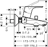 Смеситель для ванны с душем Hansgrohe Focus E2 3194000/31607000 хром