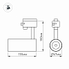 Трековый светодиодный светильник Arlight LGD-Zeus-2TR-R67-10W Day4000 025940(1)