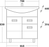 Тумба с раковиной Onika Балтика 70.12