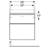 Тумба с раковиной Geberit Smyle Square пекан 500.229.01.1+500.352.JR.1