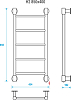 Полотенцесушитель электрический Energy H2 850x400, EETR0000H2854000000