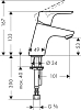 Смеситель для раковины Hansgrohe Focus 31952000, хром