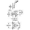 Смеситель для ванны Grohe Eurostyle 33592001