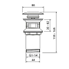 Арматура Timo 8011/18 серый