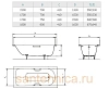 Стальная ванна Kaldewei Saniform Plus Star 1335.0001.0001 белый