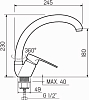 Смеситель для кухни РМС SL52-011F, хром