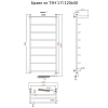 Полотенцесушитель электрический Тругор Браво серия 1 Браво1/элТЭН12040П хром