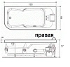 Акриловая ванна Jacuzzi Aquasoul Lounge 9443-565A Dx/9F23-5028 белый