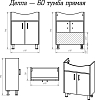 Тумба под раковину Misty Делла 60 Э-Дел-07060-011922дП