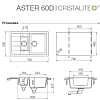 Кухонная мойка Schock Aster Aster 60D, колорадо бежевый