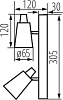 Спот Kanlux SEMPRA EL-2I B-SR 33093