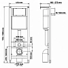 Инсталляция Berges Atom Line 040346 410 для подвесного унитаза, кнопка матовый хром