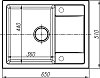 Кухонная мойка Dr. Gans Tekno 650 дюна