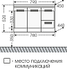 Тумба для комплекта СанТа Меркурий 80