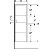 Шкаф-пенал Geberit Renova Plan 501.922.01.1 белый