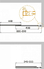 Шторка для ванной Cezares SLIDER-VF-11-90/150-P-Cr стекло рифленое