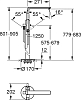 Смеситель Grohe Lineare New 23792001 напольный