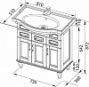 Тумба с раковиной Aquanet Амелия 80 00213020 орех