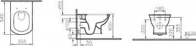 Подвесной унитаз VitrA Valarte 7805B003-0075 безободковый