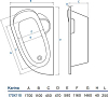 Акриловая ванна Koller Pool Karina L 170х110 KARINA170X110L