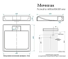 Раковина SuperSan Mich-D1 белый