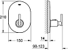 Термостат Grohe Atrio 19396000