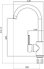 Смеситель для кухни Domaci Равенна KS-01w белый