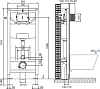 Комплект Jacob Delafon Patio E5504-NF/EDV102-00