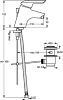 Смеситель для раковины Vidima Сева II BA045AA