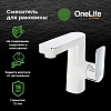 Смеситель для раковины OneLife P08-021W хром, белый