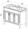 Тумба под раковину Belux Империя Империя Н 105 (64) белый