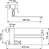 Смеситель Wasserkraft Exter 1602L для ванны