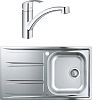 Комплект Кухонная мойка Grohe K400 31566SD0 + Смеситель Grohe Eurosmart 30260002 для кухонной мойки